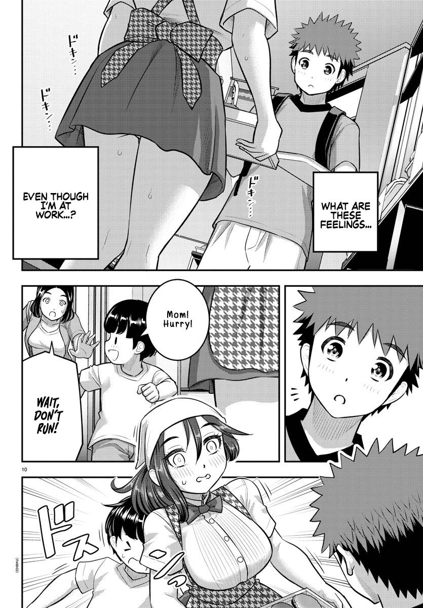 Page 10 of Chapter 144