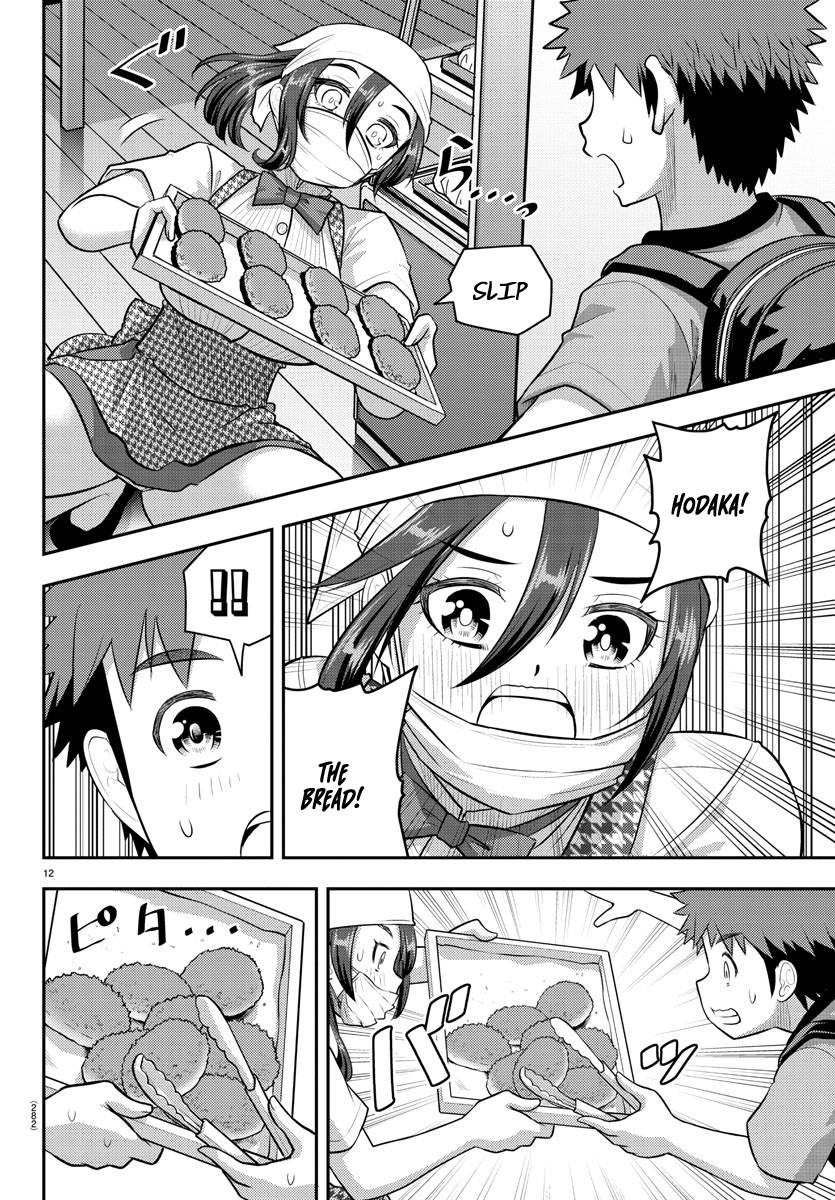 Page 12 of Chapter 144