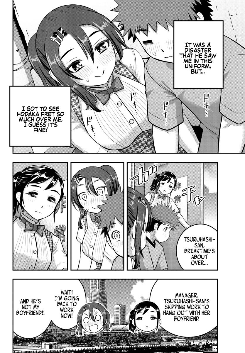 Page 20 of Chapter 144