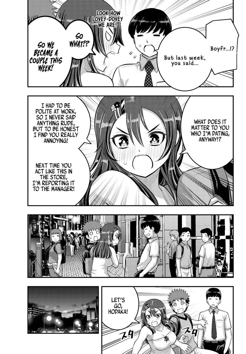 Page 9 of Chapter 145