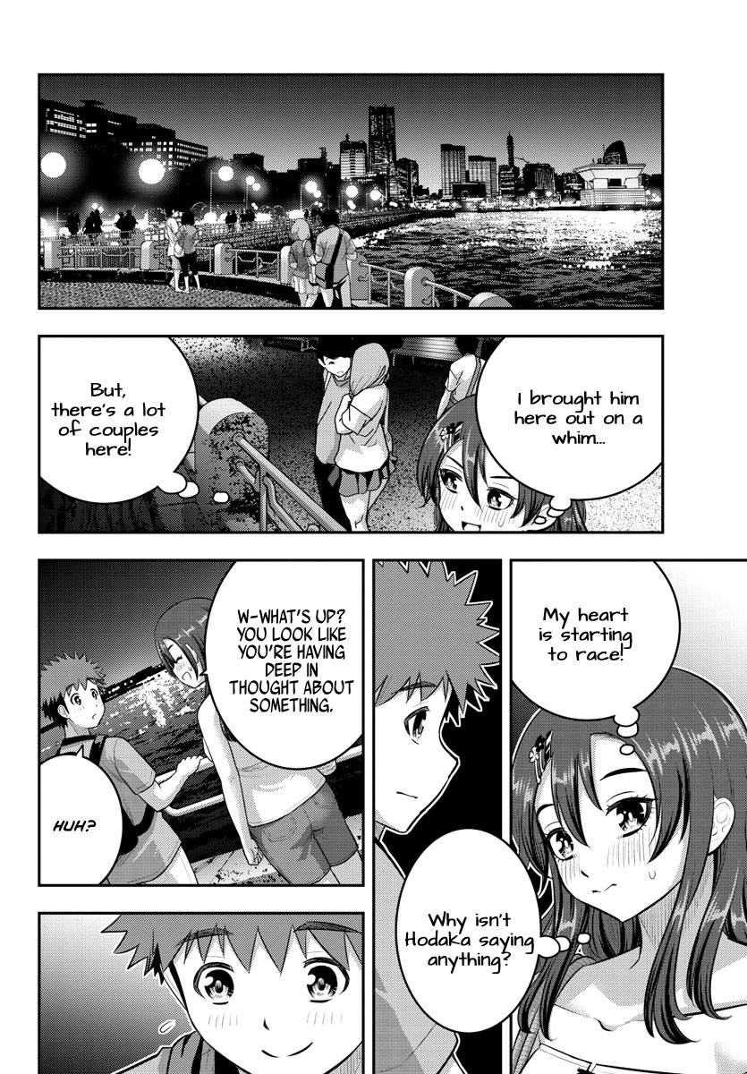 Page 14 of Chapter 145