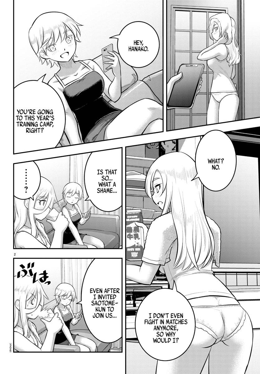 Page 2 of Chapter 146