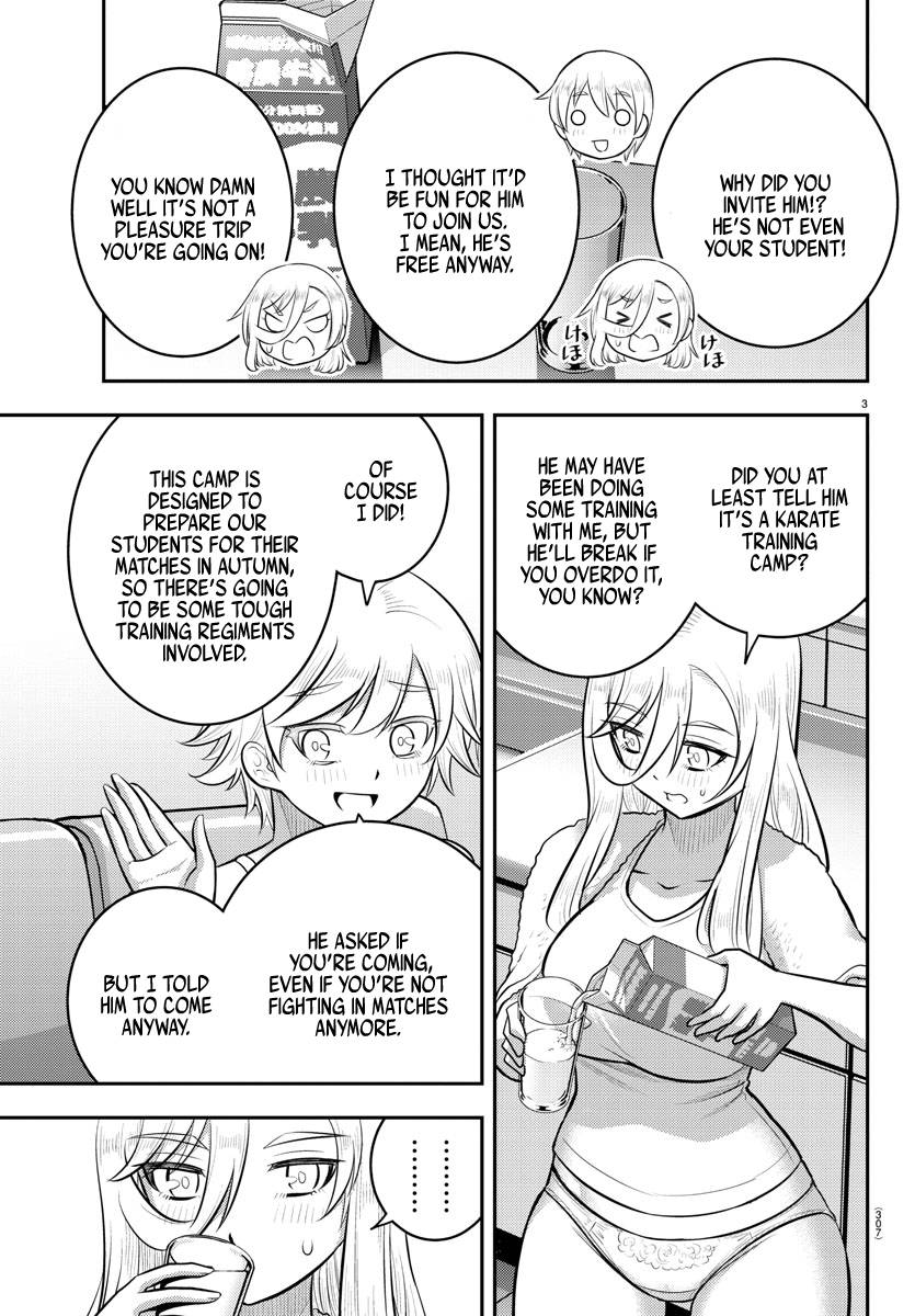 Page 3 of Chapter 146