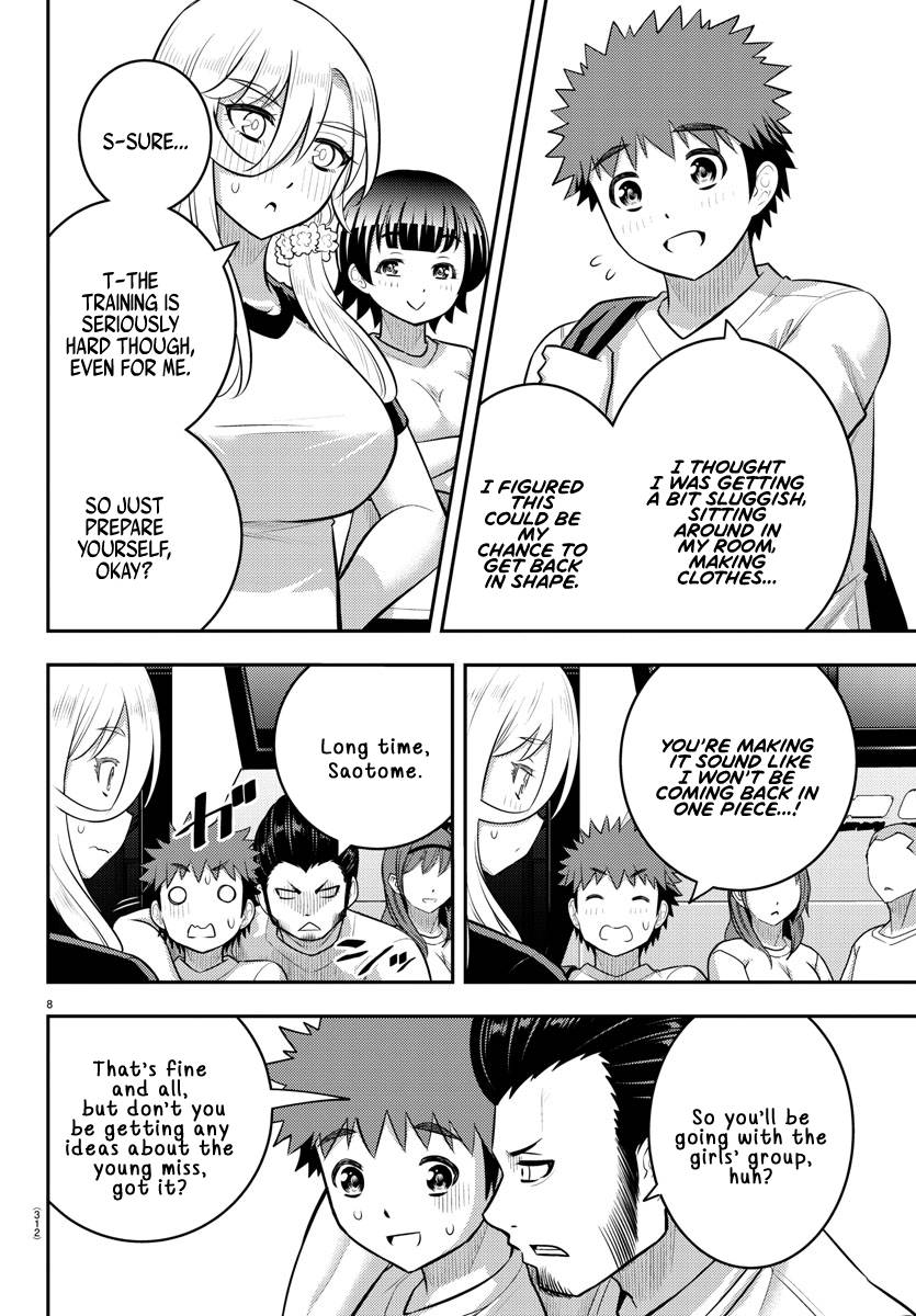 Page 8 of Chapter 146