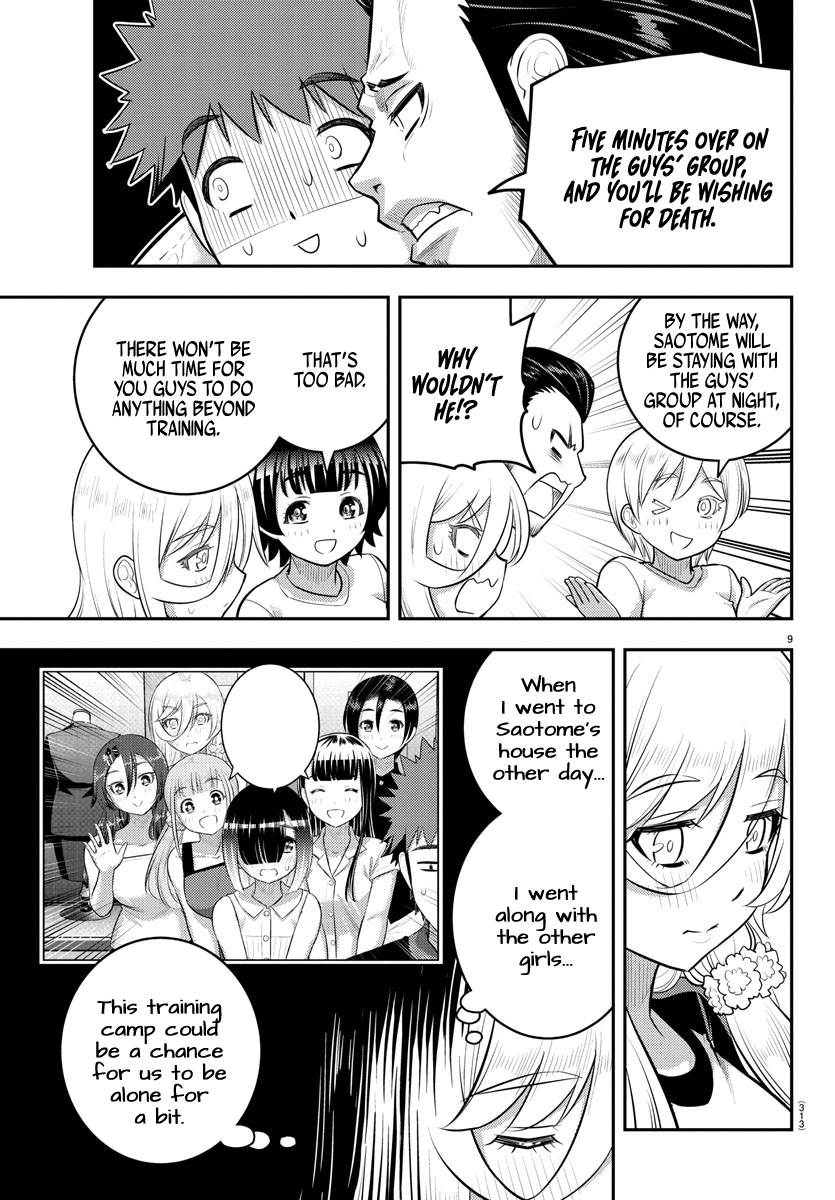 Page 9 of Chapter 146