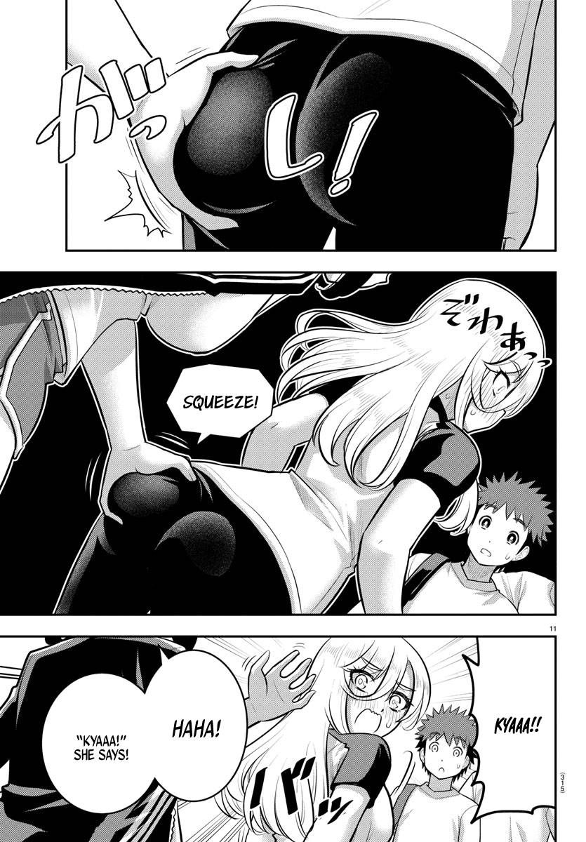 Page 11 of Chapter 146