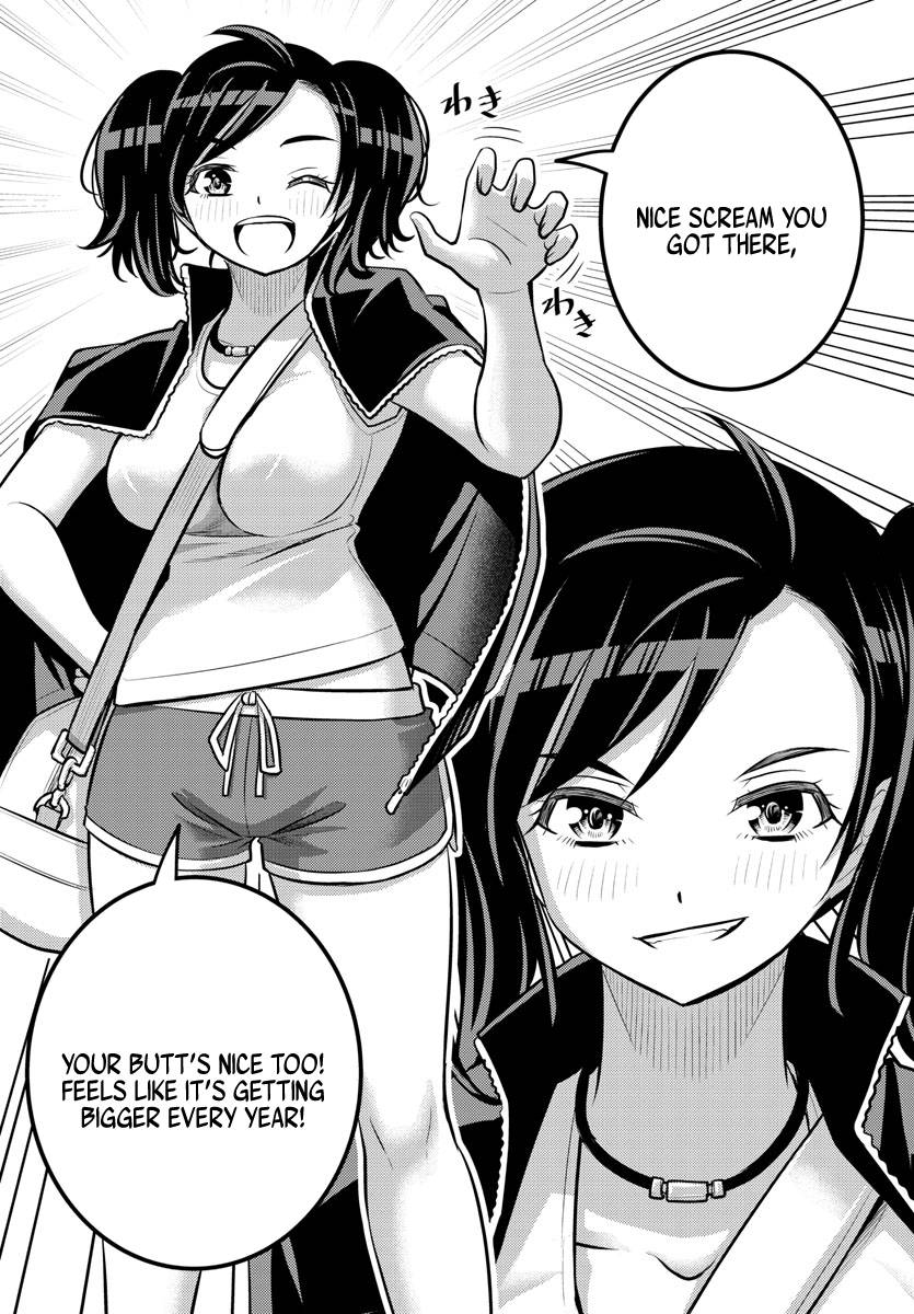 Page 12 of Chapter 146