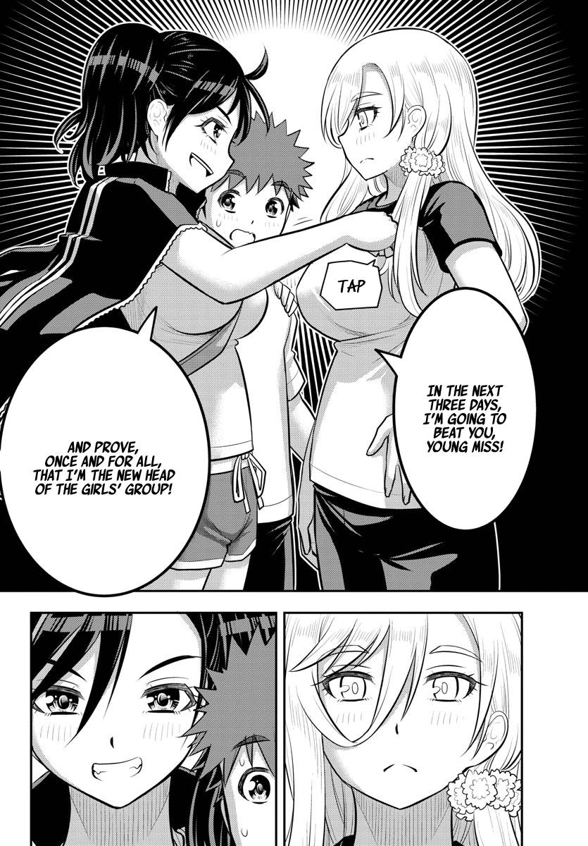 Page 20 of Chapter 146