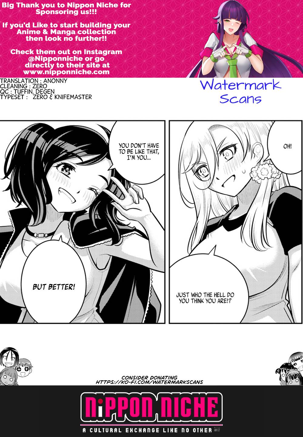 Page 21 of Chapter 146