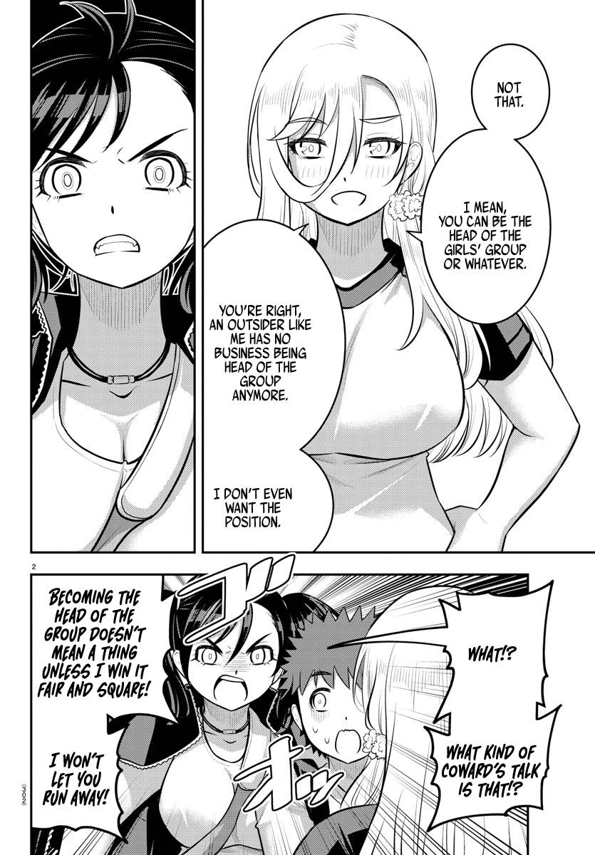 Page 2 of Chapter 147
