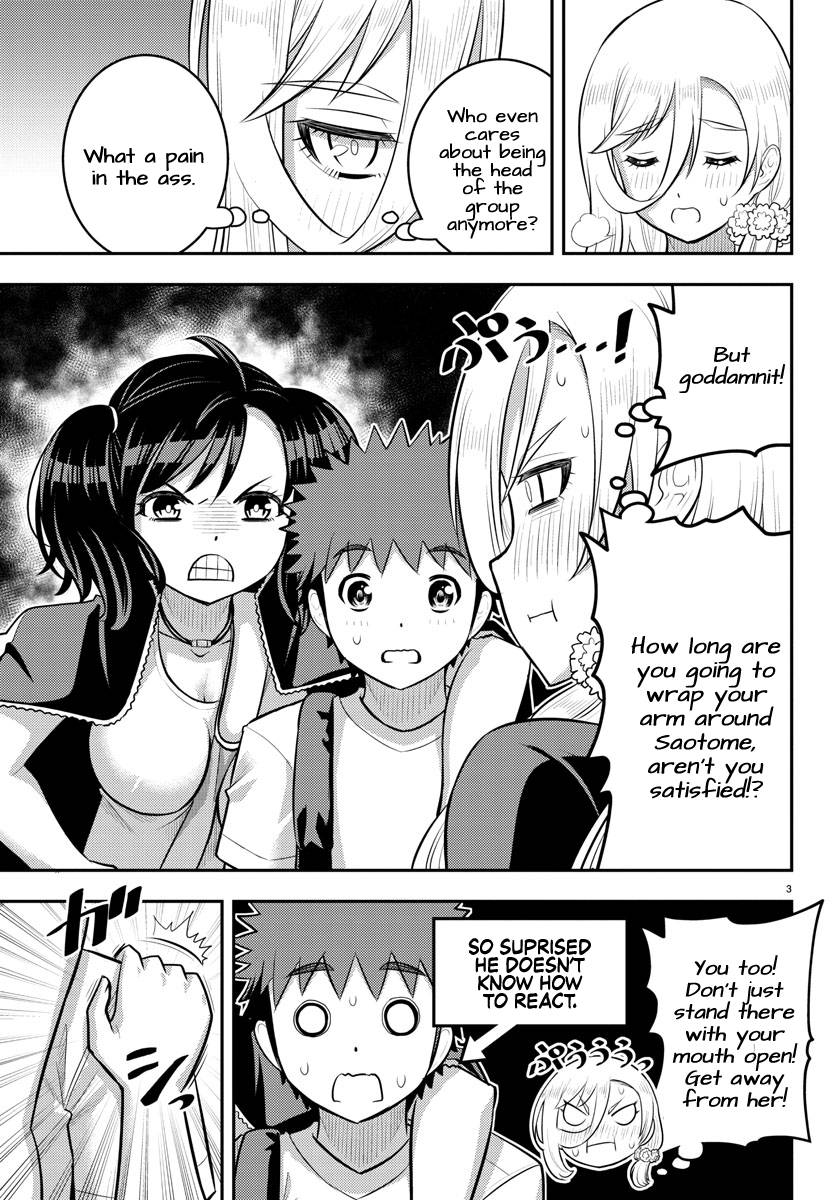 Page 3 of Chapter 147