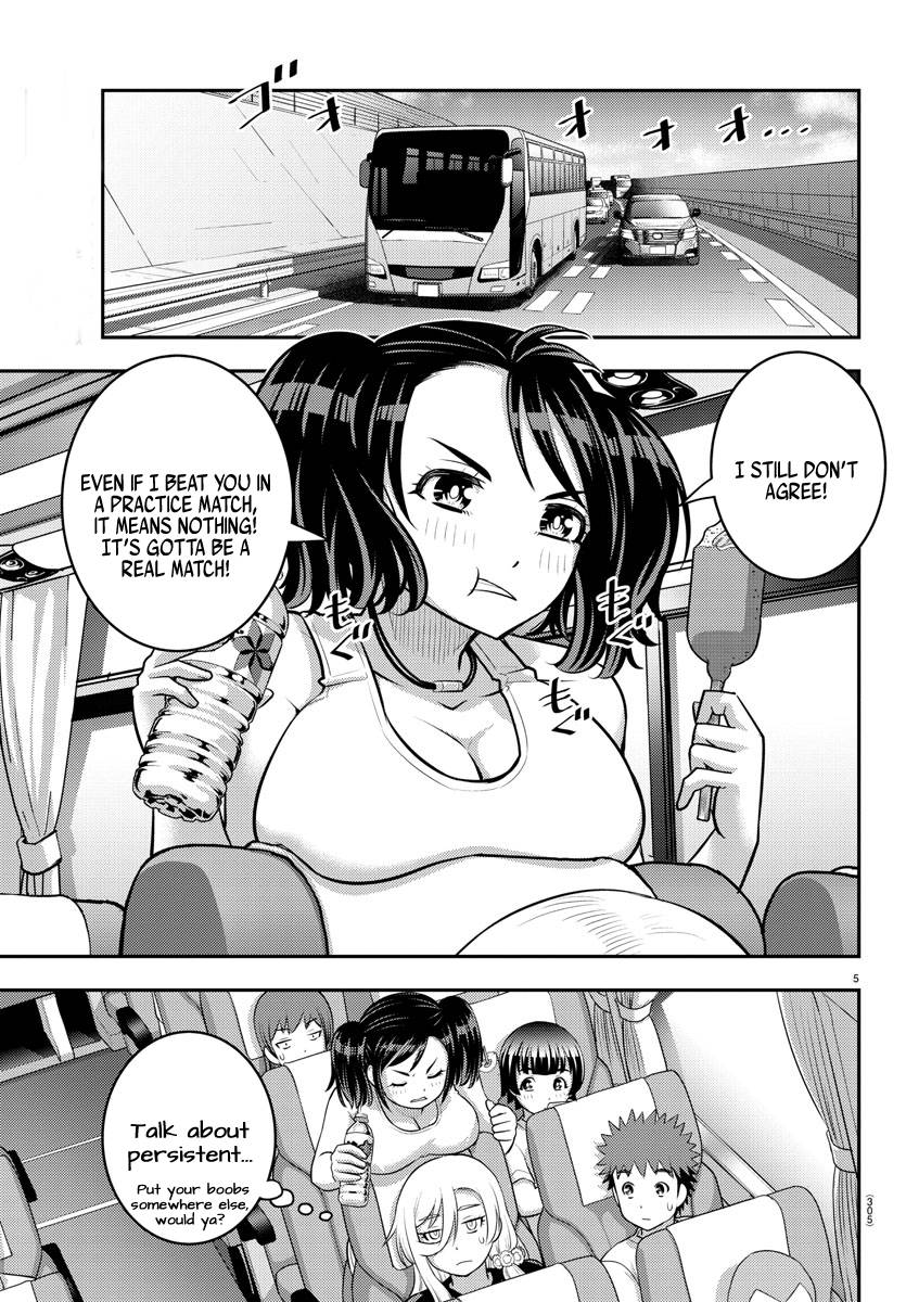 Page 5 of Chapter 147