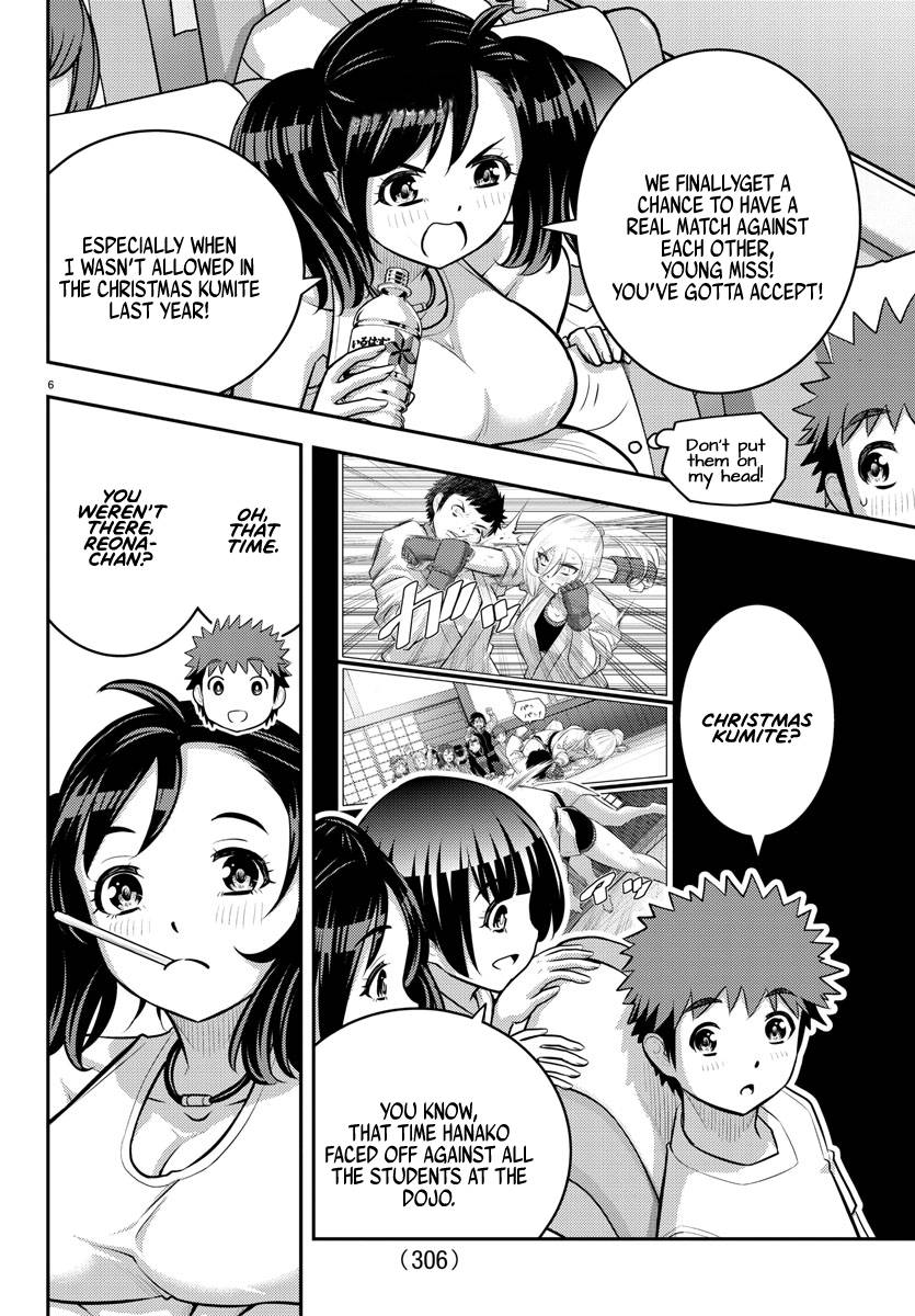 Page 6 of Chapter 147