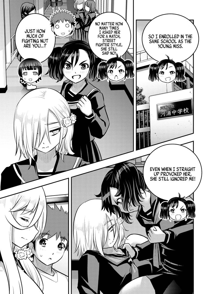 Page 9 of Chapter 147