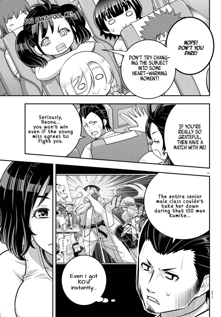 Page 11 of Chapter 147