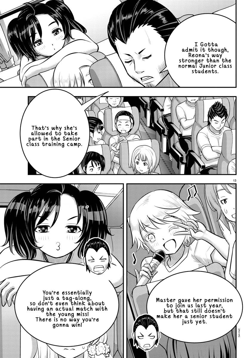 Page 13 of Chapter 147