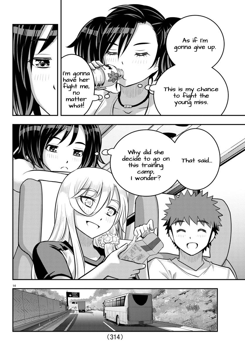 Page 14 of Chapter 147