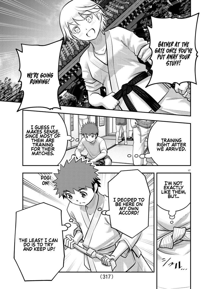 Page 16 of Chapter 147