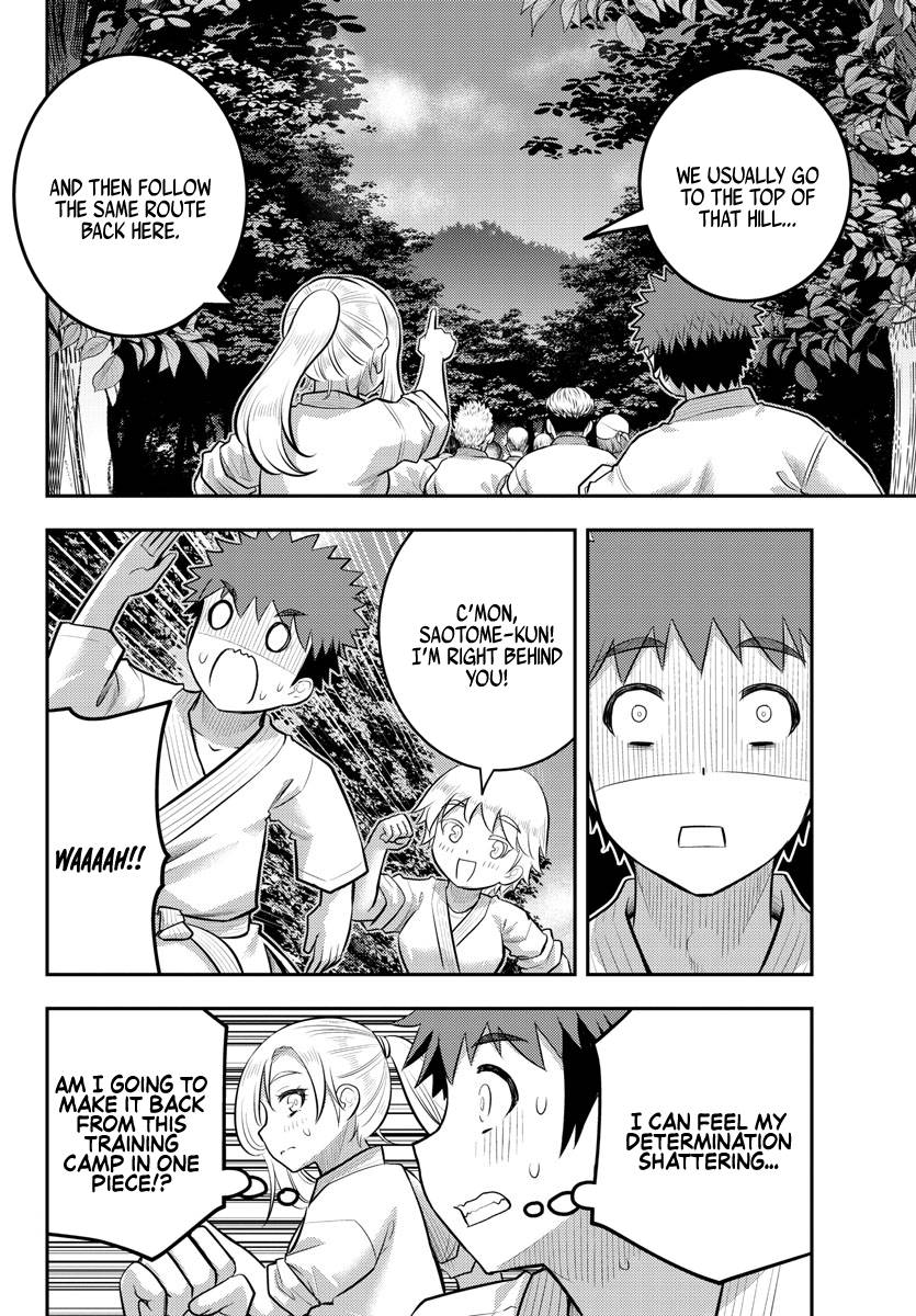 Page 19 of Chapter 147