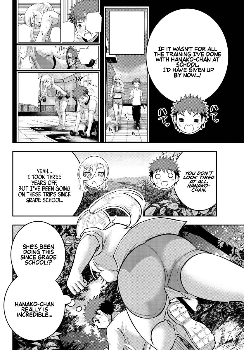 Page 2 of Chapter 148