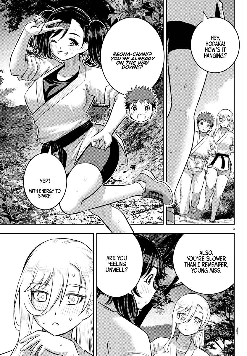 Page 3 of Chapter 148