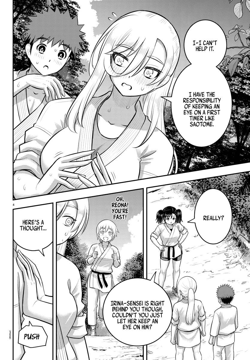 Page 4 of Chapter 148
