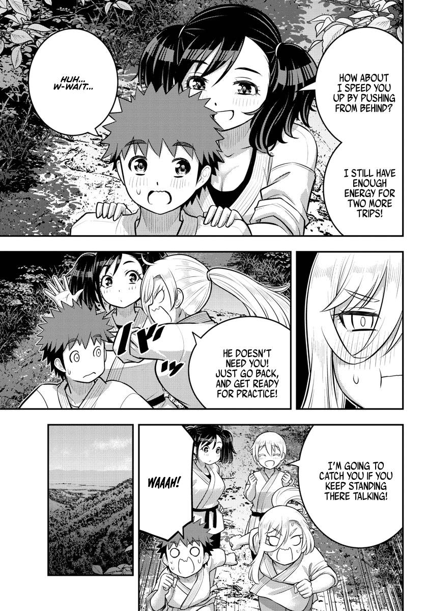 Page 5 of Chapter 148