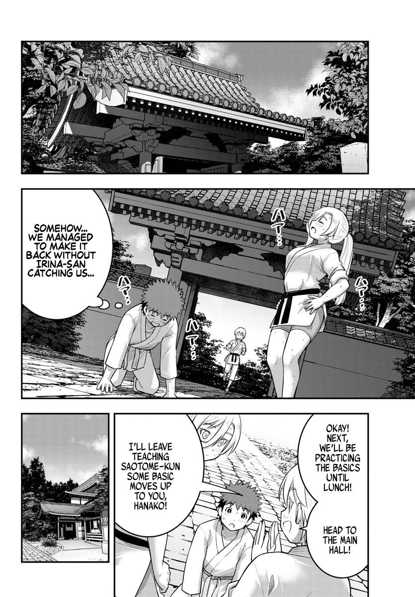 Page 6 of Chapter 148