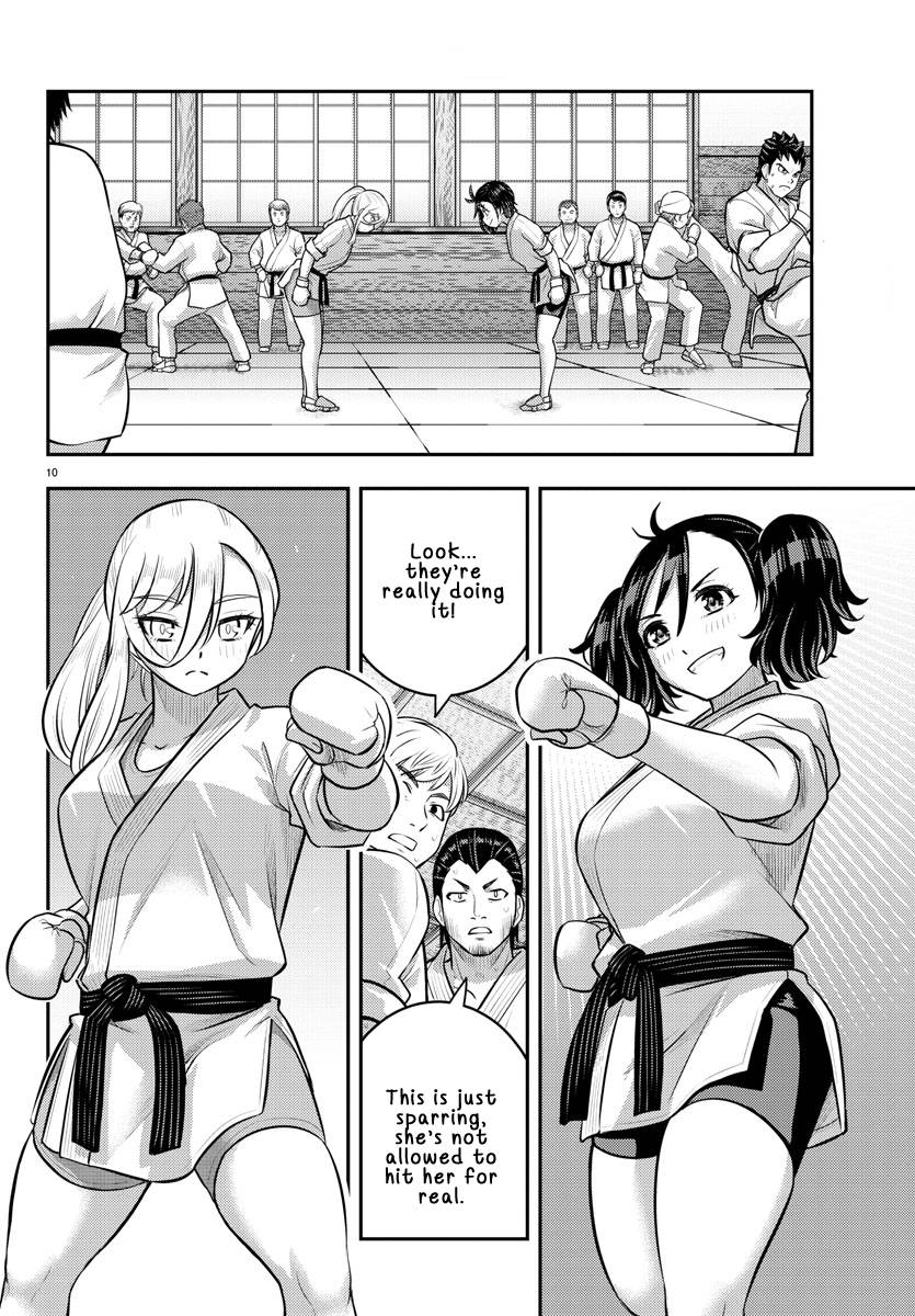 Page 10 of Chapter 148