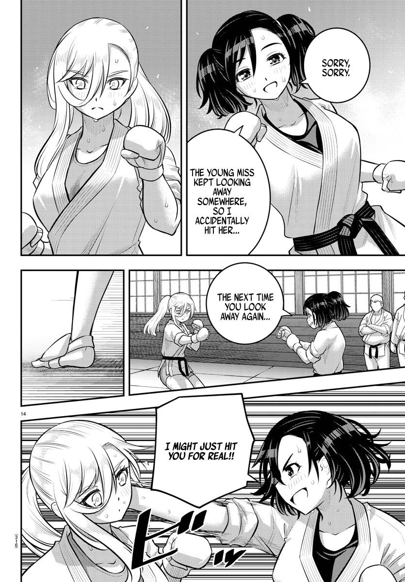 Page 14 of Chapter 148