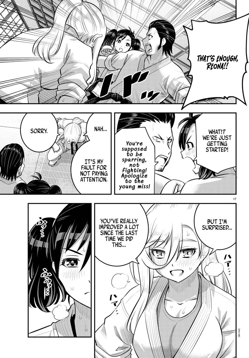 Page 17 of Chapter 148