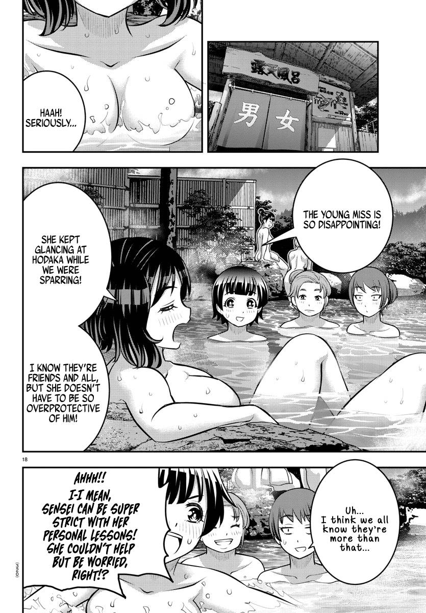 Page 18 of Chapter 148