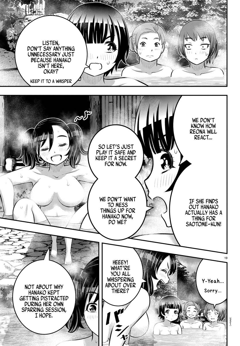 Page 19 of Chapter 148