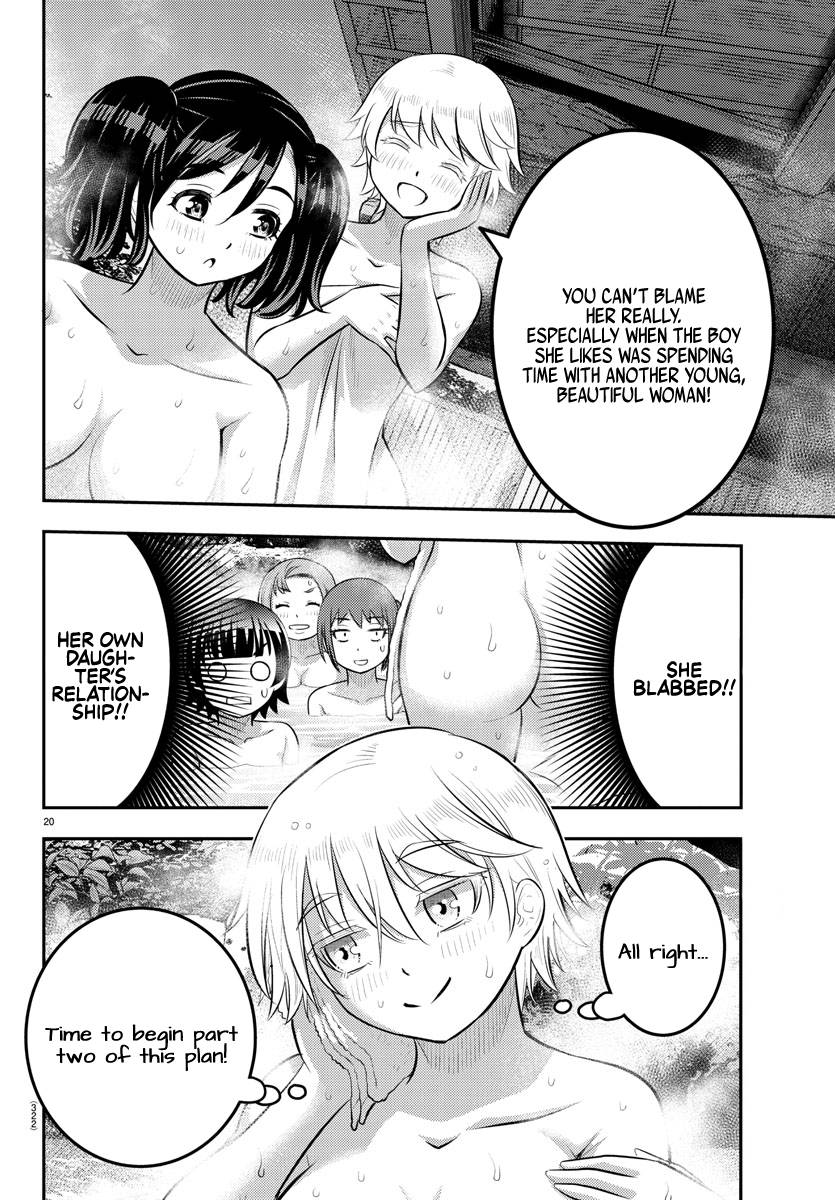 Page 20 of Chapter 148