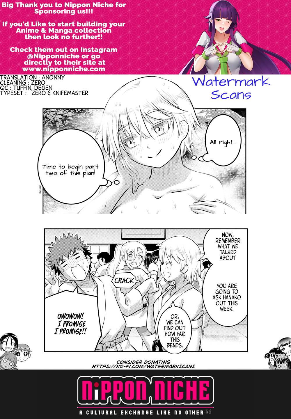 Page 21 of Chapter 148