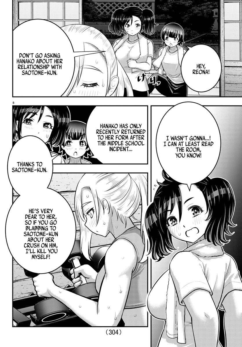 Page 8 of Chapter 149