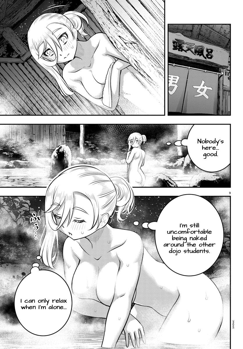 Page 9 of Chapter 149