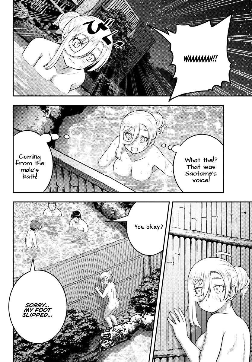 Page 10 of Chapter 149