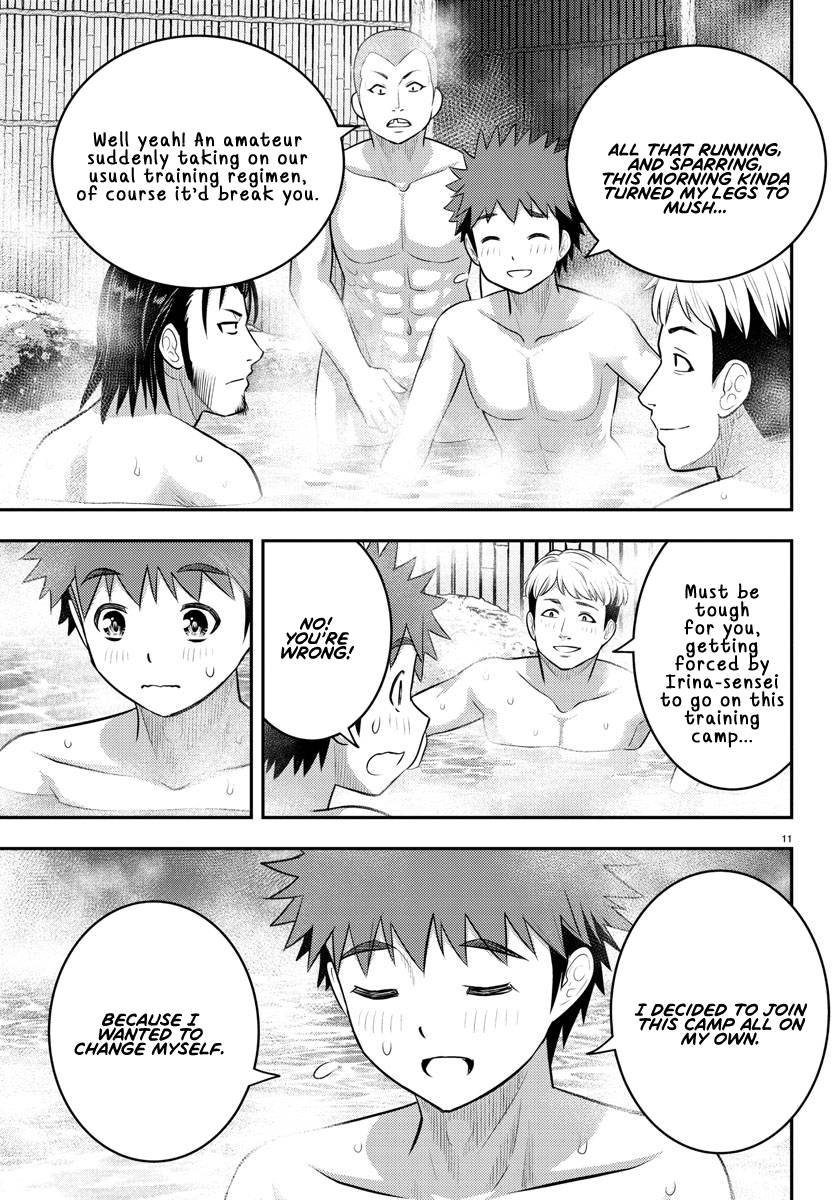 Page 11 of Chapter 149