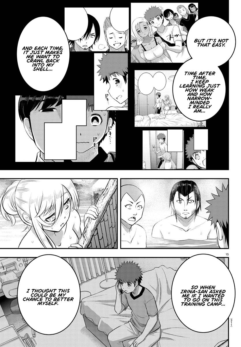 Page 15 of Chapter 149