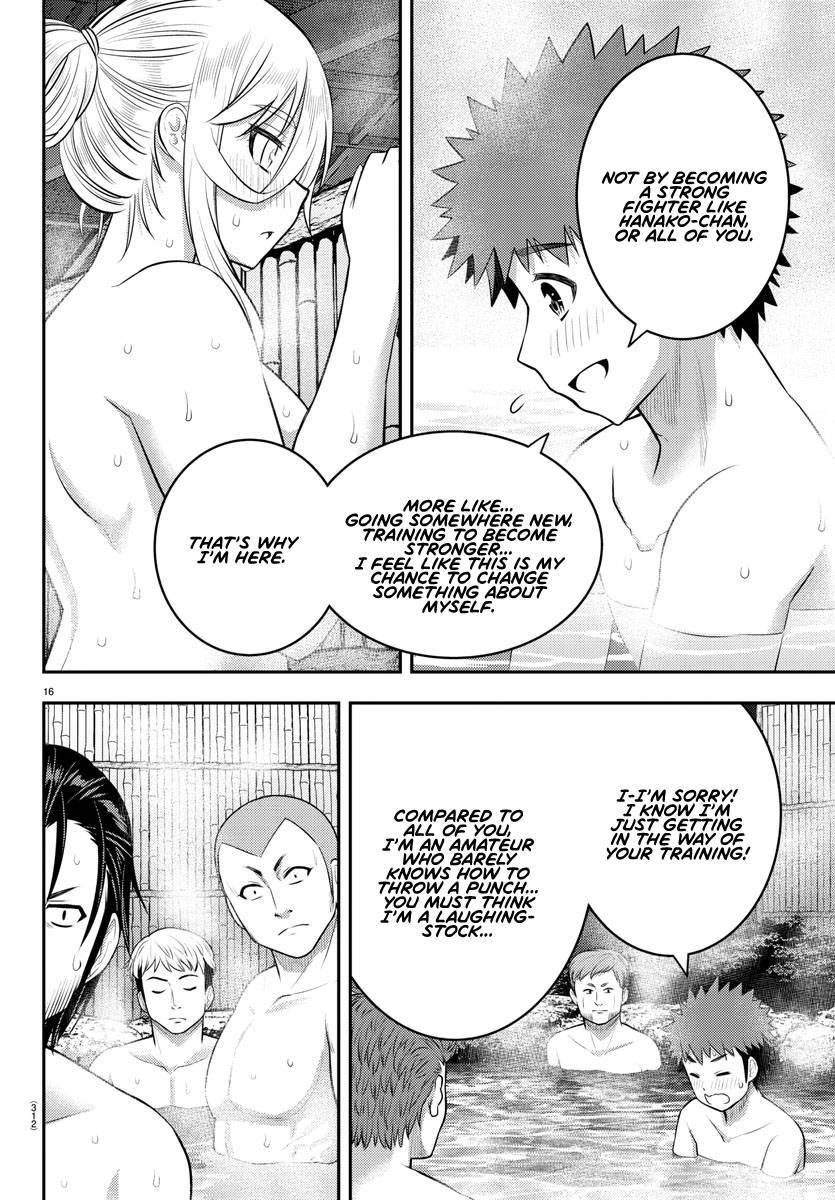 Page 16 of Chapter 149