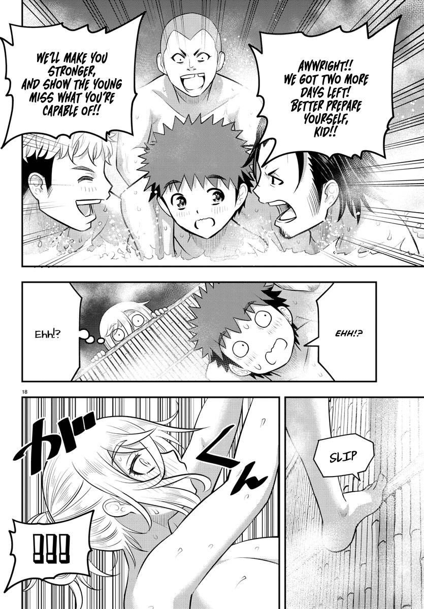 Page 18 of Chapter 149