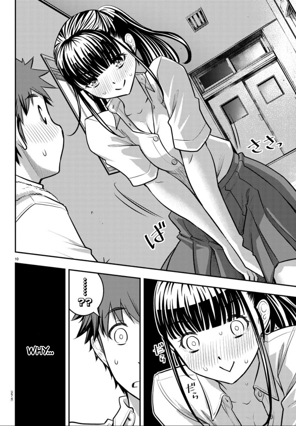 Page 11 of Chapter 15
