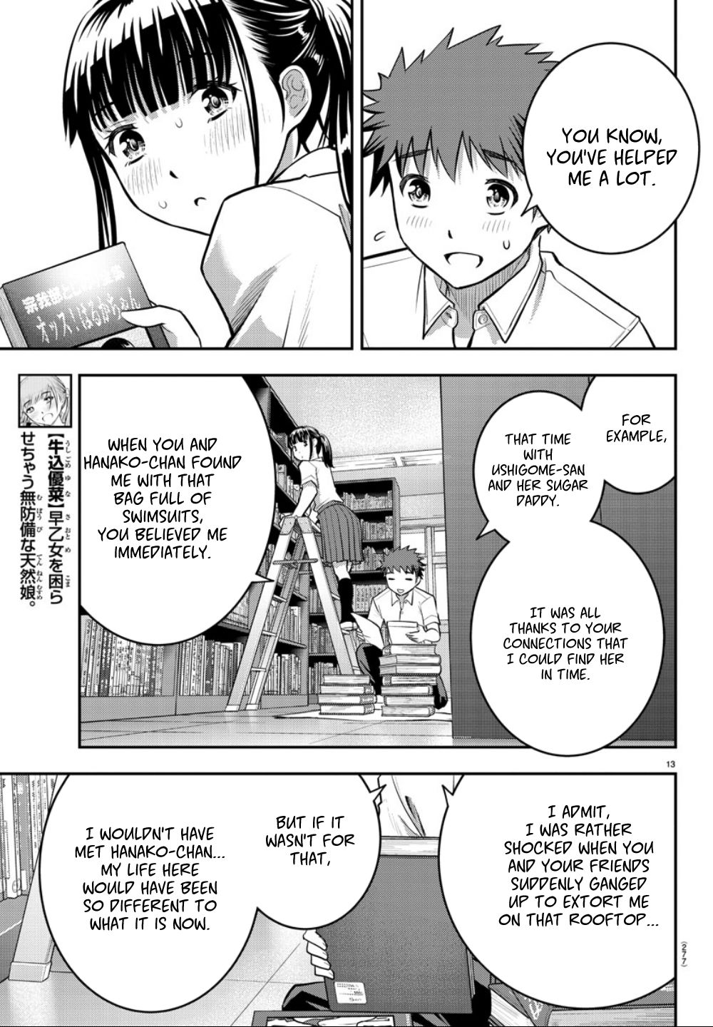 Page 14 of Chapter 15