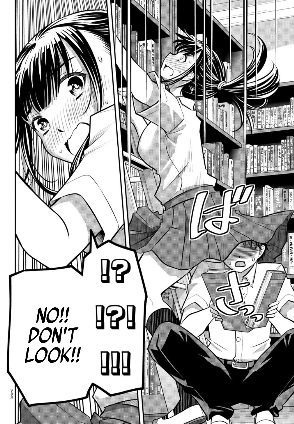 Page 17 of Chapter 15
