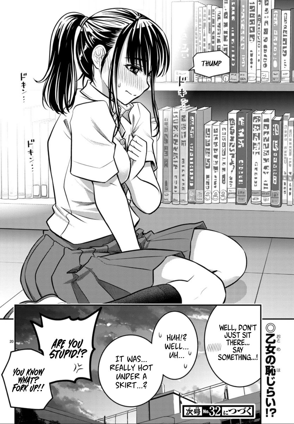 Page 21 of Chapter 15