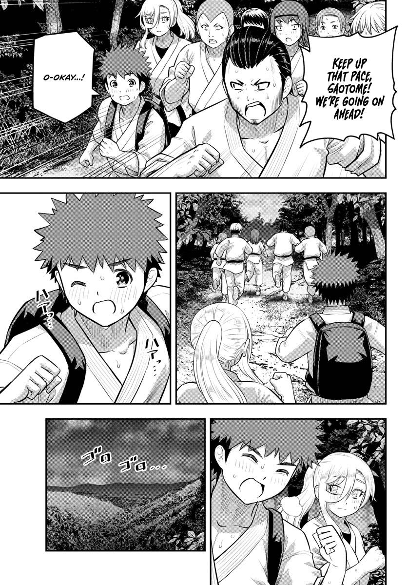 Page 6 of Chapter 150