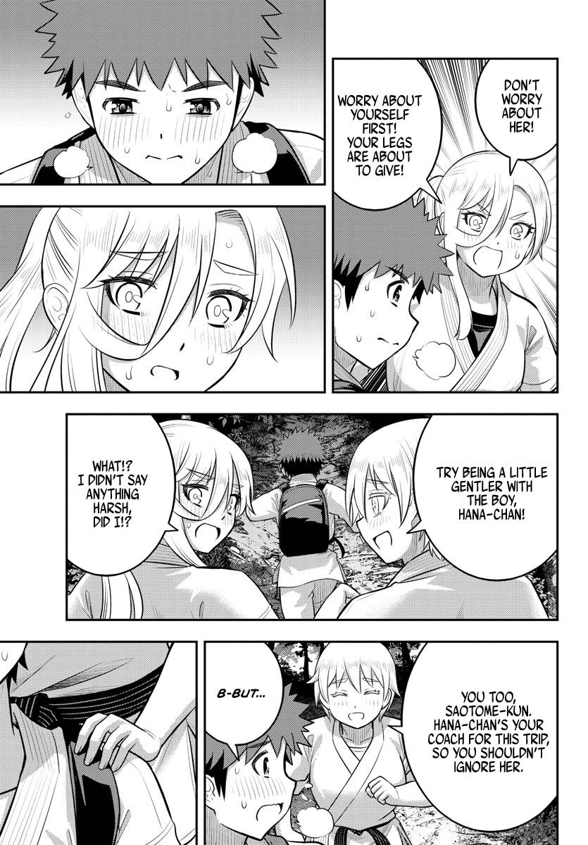 Page 8 of Chapter 150