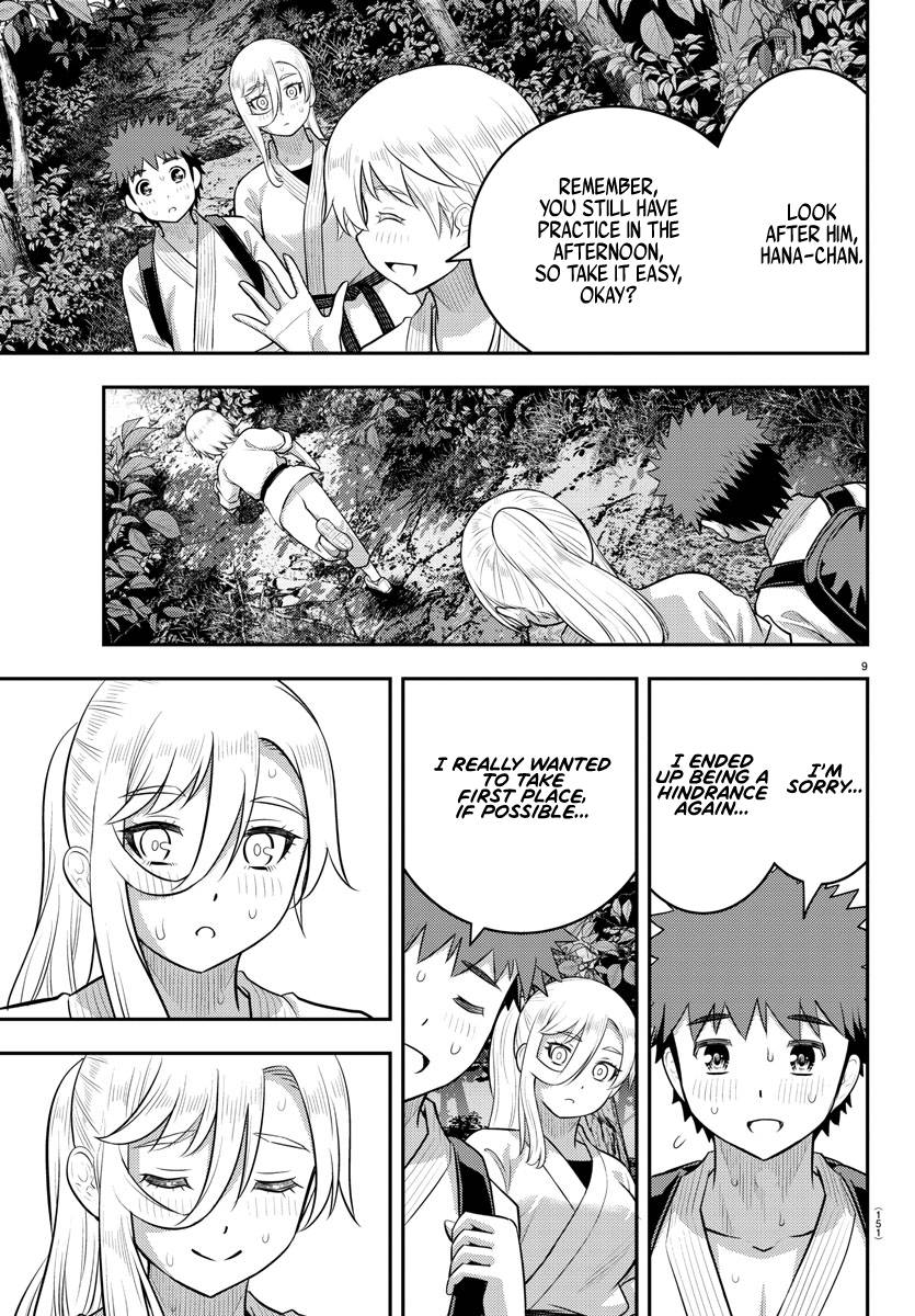 Page 10 of Chapter 150