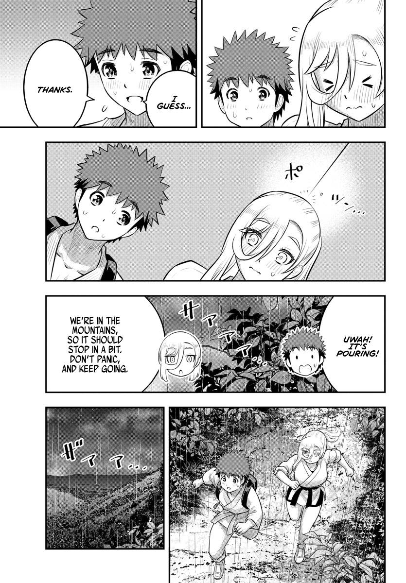 Page 12 of Chapter 150